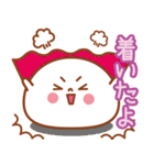 大福くんのデカ文字（個別スタンプ：10）