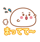 大福くんのデカ文字（個別スタンプ：11）