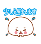 大福くんのデカ文字（個別スタンプ：12）