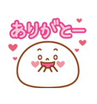 大福くんのデカ文字（個別スタンプ：13）