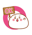 大福くんのデカ文字（個別スタンプ：25）