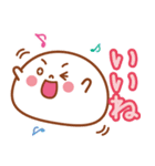 大福くんのデカ文字（個別スタンプ：28）