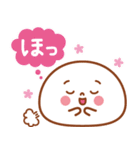 大福くんのデカ文字（個別スタンプ：29）