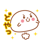 大福くんのデカ文字（個別スタンプ：30）