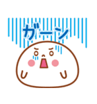 大福くんのデカ文字（個別スタンプ：31）