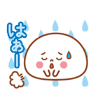 大福くんのデカ文字（個別スタンプ：32）