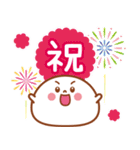 大福くんのデカ文字（個別スタンプ：37）