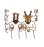 馬と鹿in関西（個別スタンプ：28）
