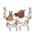 馬と鹿in関西（個別スタンプ：29）
