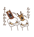馬と鹿in関西（個別スタンプ：36）