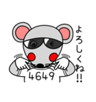 グラサンねずみ（個別スタンプ：6）