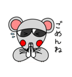 グラサンねずみ（個別スタンプ：7）
