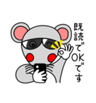 グラサンねずみ（個別スタンプ：10）