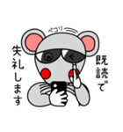 グラサンねずみ（個別スタンプ：11）