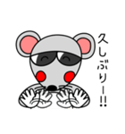 グラサンねずみ（個別スタンプ：21）