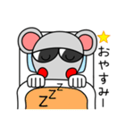 グラサンねずみ（個別スタンプ：24）