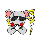 グラサンねずみ（個別スタンプ：34）