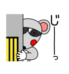 グラサンねずみ（個別スタンプ：36）