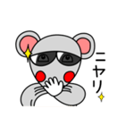 グラサンねずみ（個別スタンプ：37）