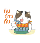 Kingdomoftigers Big Family（個別スタンプ：2）