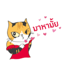 Kingdomoftigers Big Family（個別スタンプ：7）