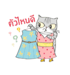 Kingdomoftigers Big Family（個別スタンプ：11）