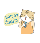Kingdomoftigers Big Family（個別スタンプ：29）