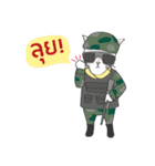 Kingdomoftigers Big Family（個別スタンプ：31）