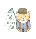 Kingdomoftigers Big Family（個別スタンプ：35）