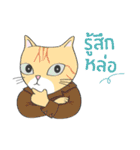 Kingdomoftigers Big Family（個別スタンプ：36）