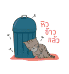 Kingdomoftigers Big Family（個別スタンプ：39）
