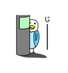 へなちょこ動物園（個別スタンプ：2）