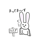 へなちょこ動物園（個別スタンプ：13）