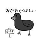 へなちょこ動物園（個別スタンプ：17）