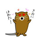 へなちょこ動物園（個別スタンプ：24）