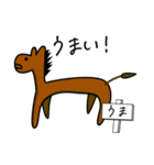 へなちょこ動物園（個別スタンプ：31）