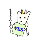 へなちょこ動物園（個別スタンプ：35）