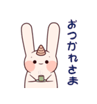 Little Unicorn Bunny 2（個別スタンプ：27）