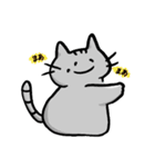型崩れねこ（個別スタンプ：14）