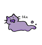 型崩れねこ（個別スタンプ：29）