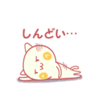 AWA ねこ（個別スタンプ：14）