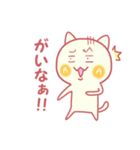 AWA ねこ（個別スタンプ：16）