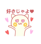 AWA ねこ（個別スタンプ：29）