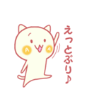 AWA ねこ（個別スタンプ：36）