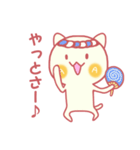 AWA ねこ（個別スタンプ：39）
