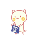 AWA ねこ（個別スタンプ：40）