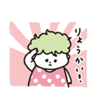 きほん真顔のしおりはん（個別スタンプ：7）