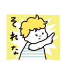 きほん真顔のしおりはん（個別スタンプ：9）