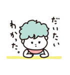 きほん真顔のしおりはん（個別スタンプ：22）