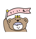 きほん真顔のしおりはん（個別スタンプ：27）